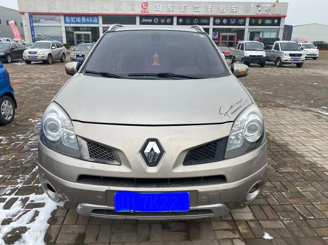 成都简阳市源维贝企业管理咨询日产汽车与雷诺的合作，哈弗的低能耗柴油动力技术