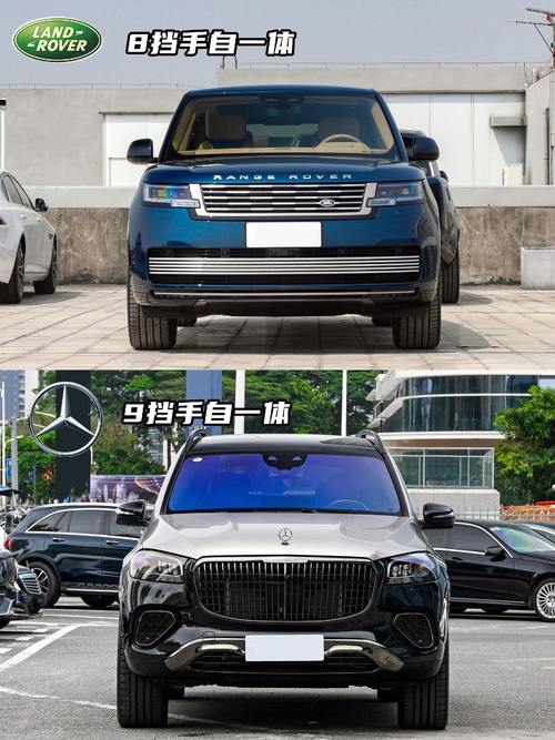 成都简阳市源维贝企业管理咨询迈巴赫经典与现代的完美融合，路虎如何塑造独特的品牌形象